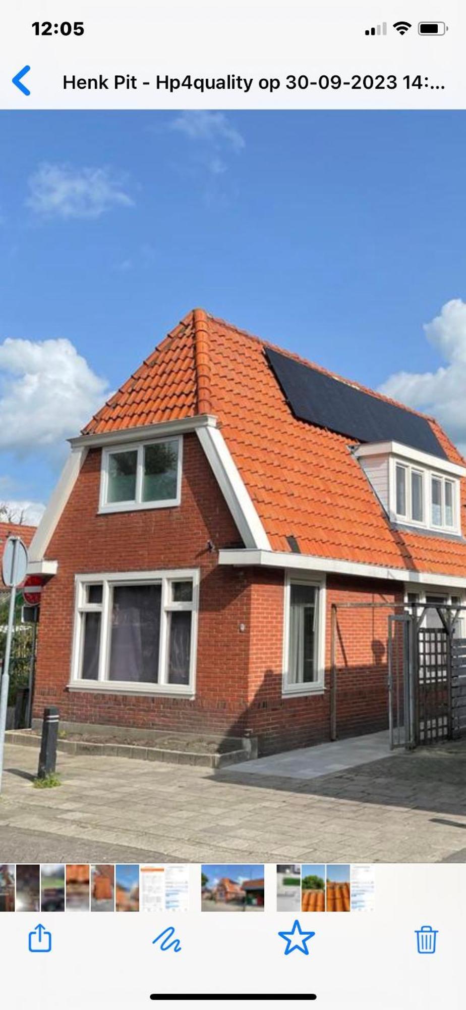 Free Fly Loft Драхтен Экстерьер фото